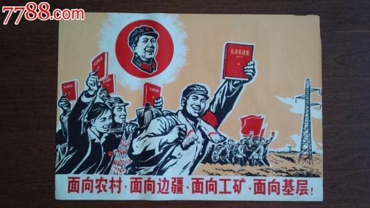 仿制内华达州  ID